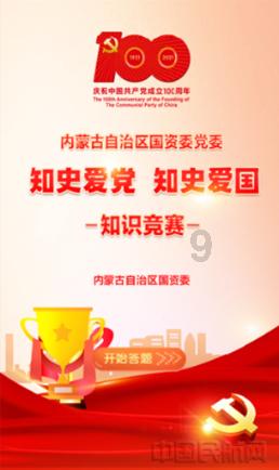 回忆的英文